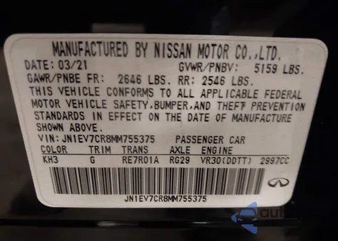 2021 Infiniti Q50 Sensory Awd из США, поврежденный, VIN JN1EV7CR8MM755375